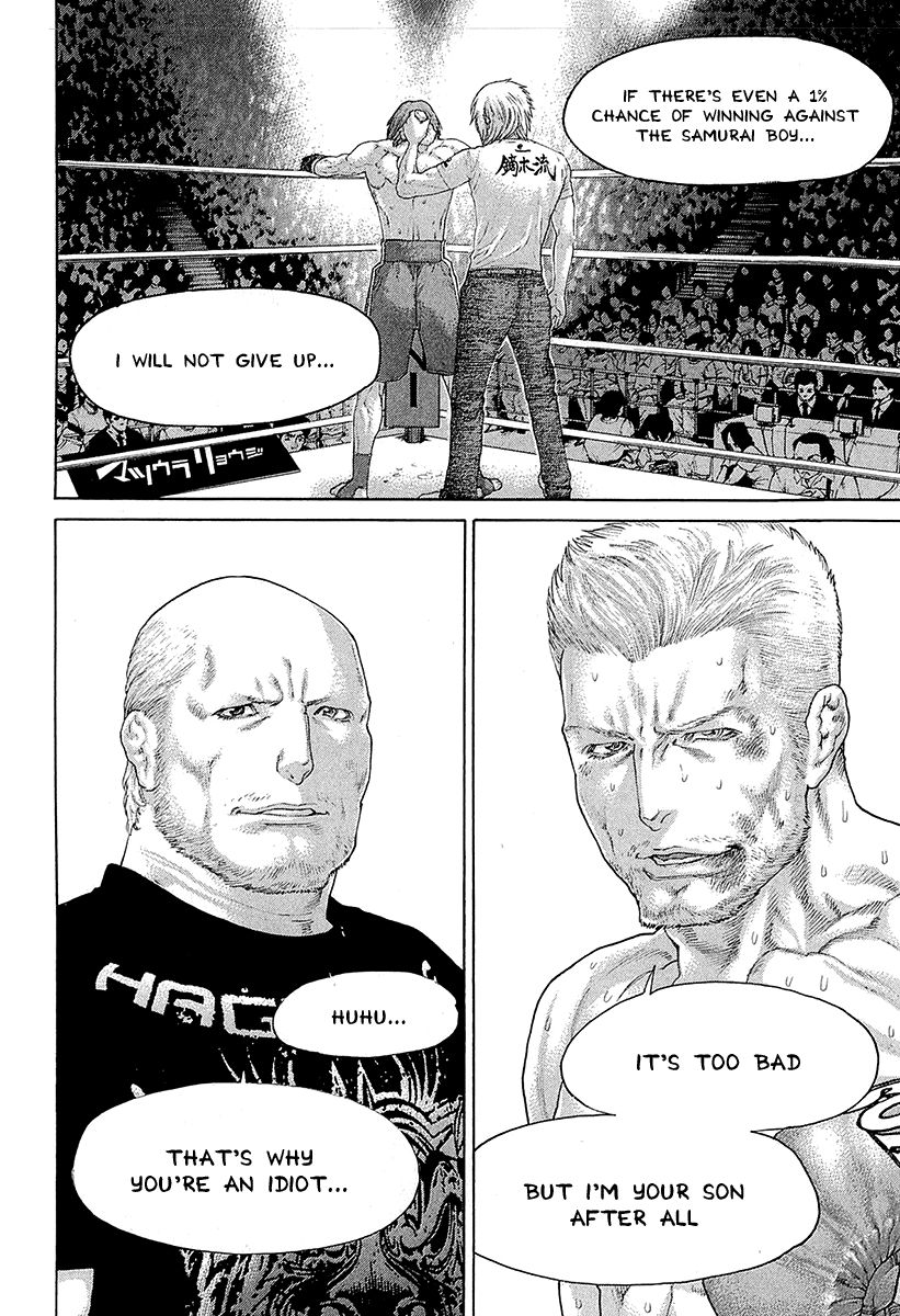 Page 11 of Chapter 445