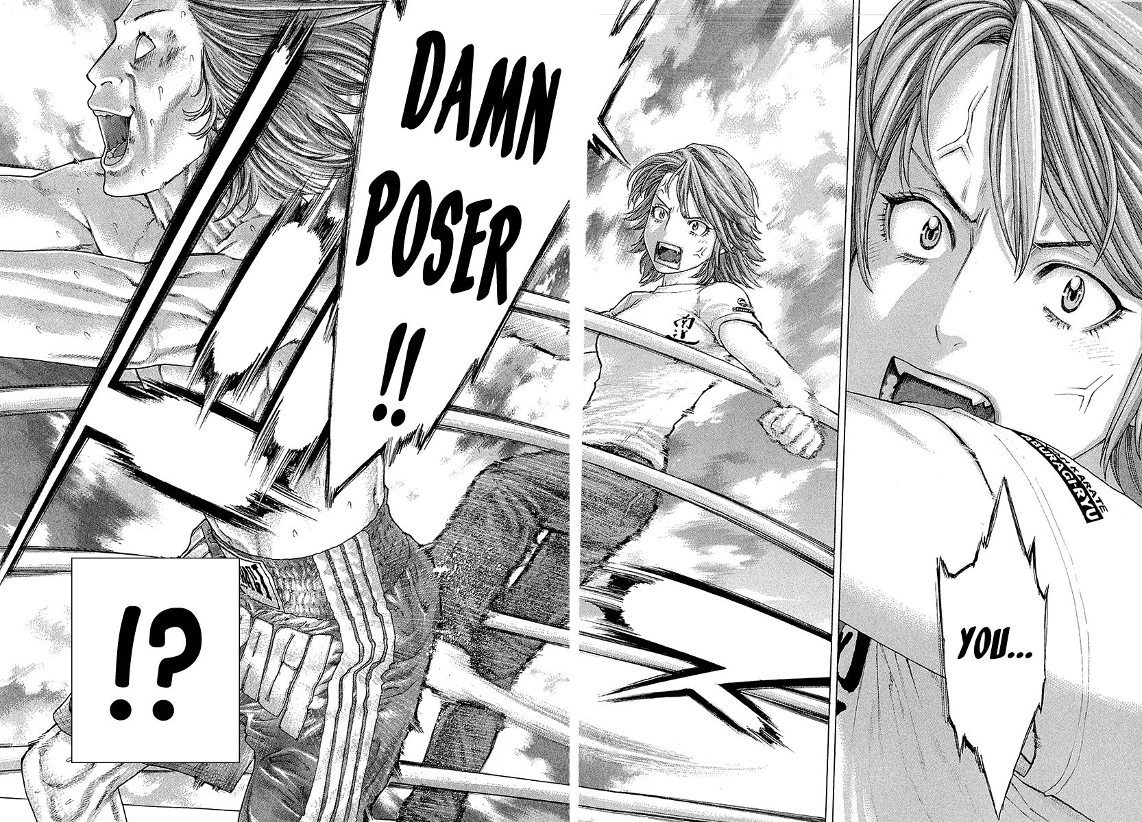 Page 15 of Chapter 445