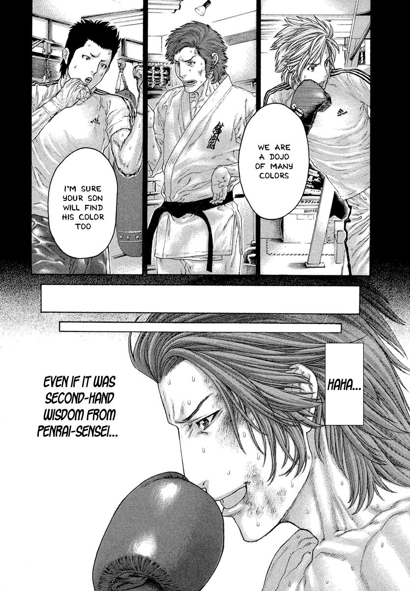 Page 11 of Chapter 446