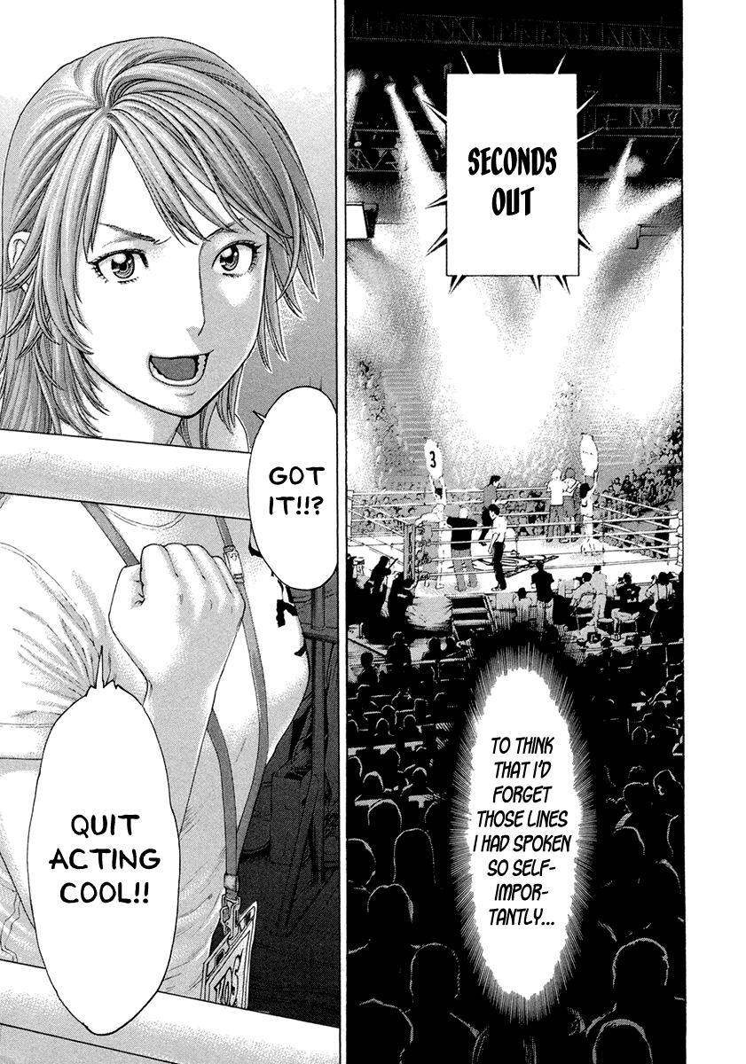 Page 12 of Chapter 446