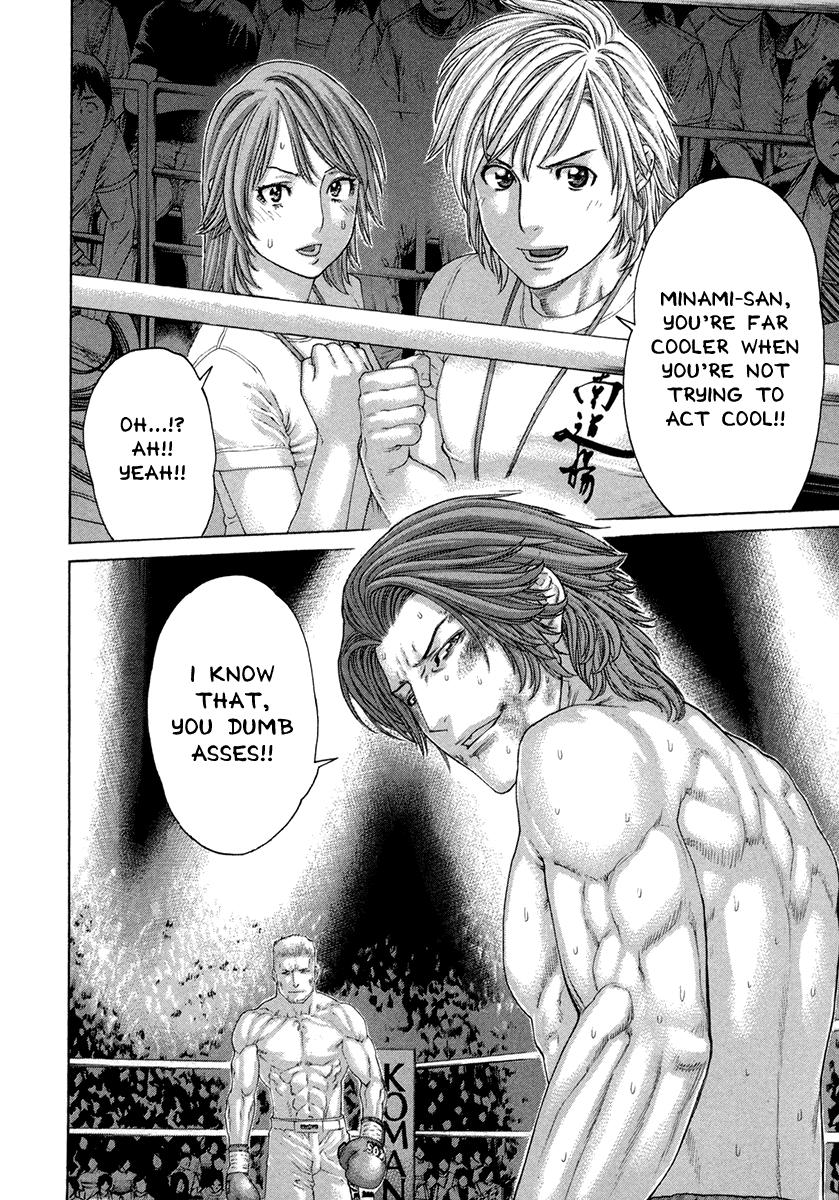 Page 13 of Chapter 446