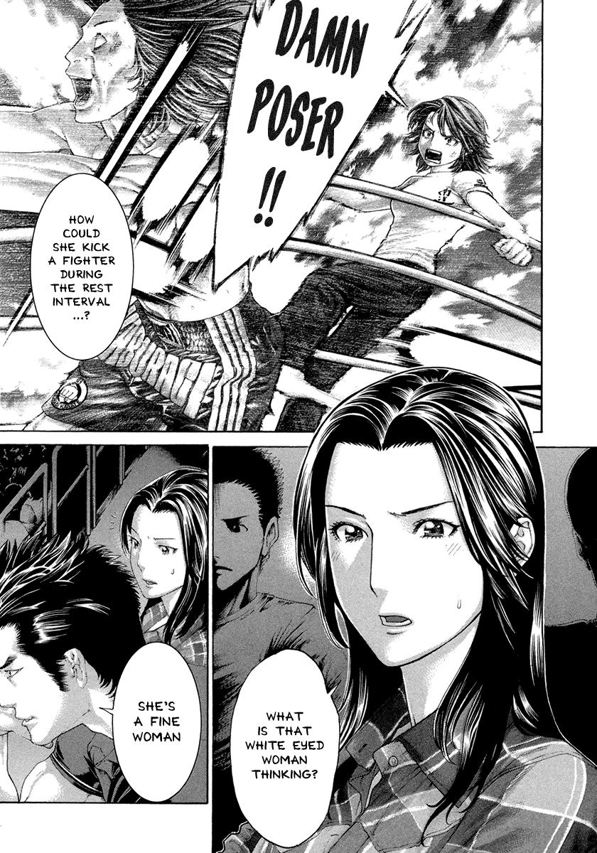 Page 15 of Chapter 446
