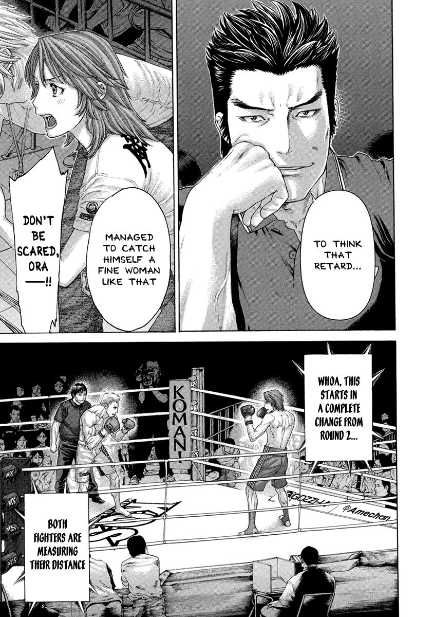 Page 16 of Chapter 446
