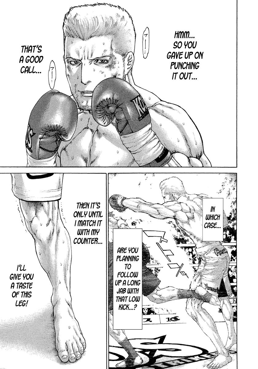Page 18 of Chapter 446