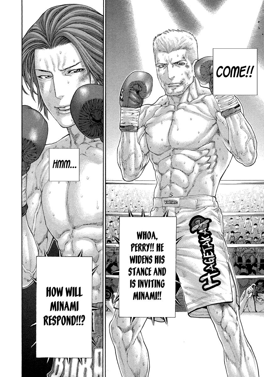 Page 19 of Chapter 446
