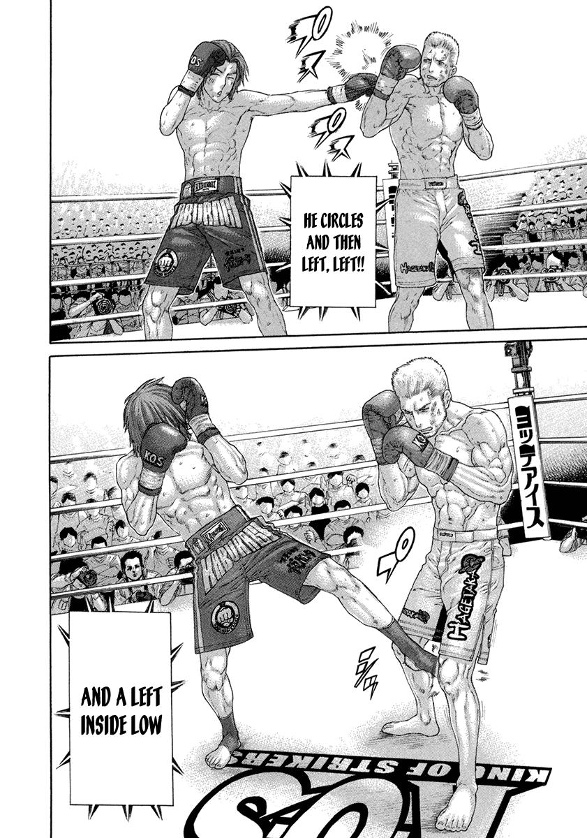 Page 21 of Chapter 446