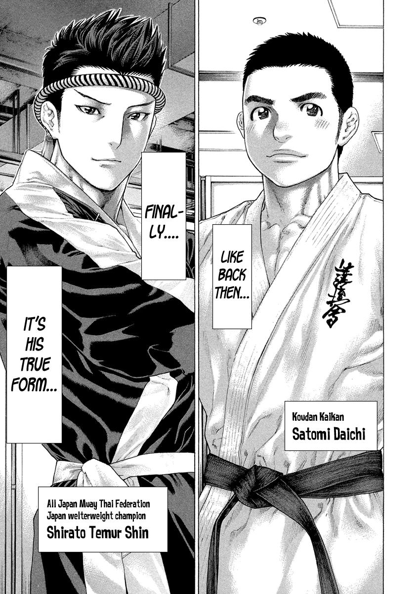 Page 24 of Chapter 446