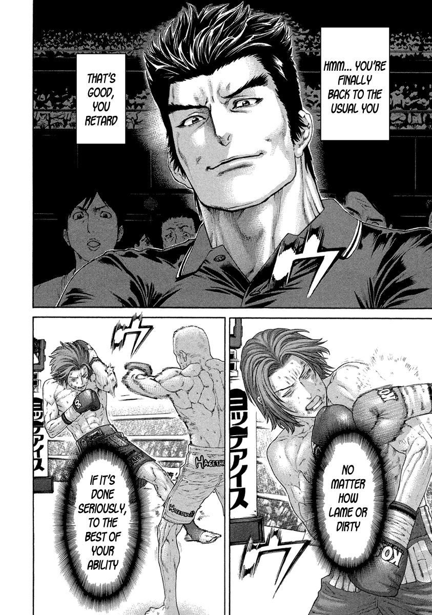 Page 4 of Chapter 447
