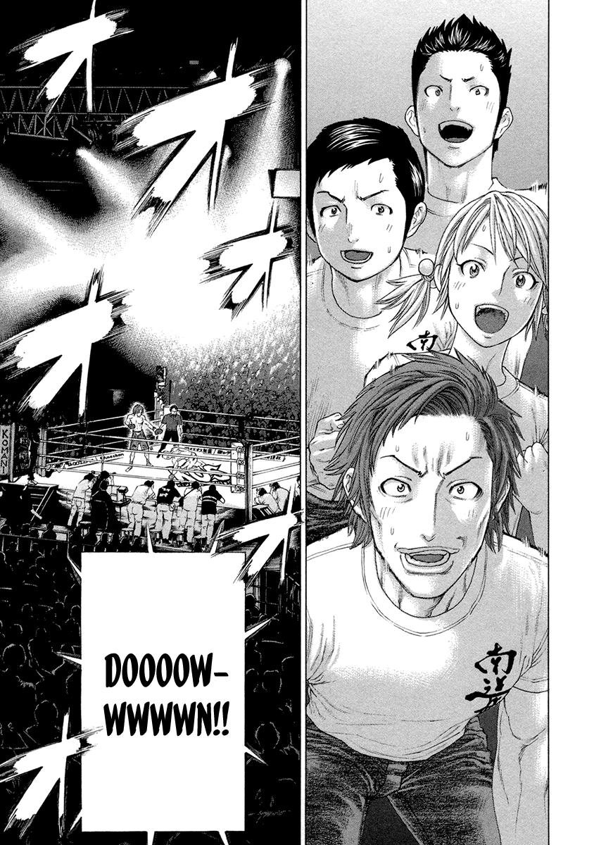 Page 9 of Chapter 447