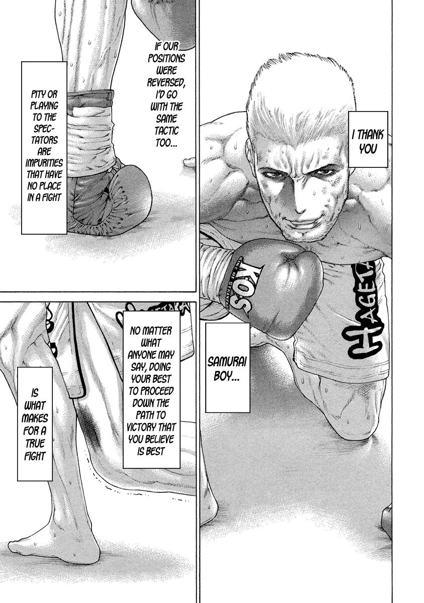 Page 11 of Chapter 447