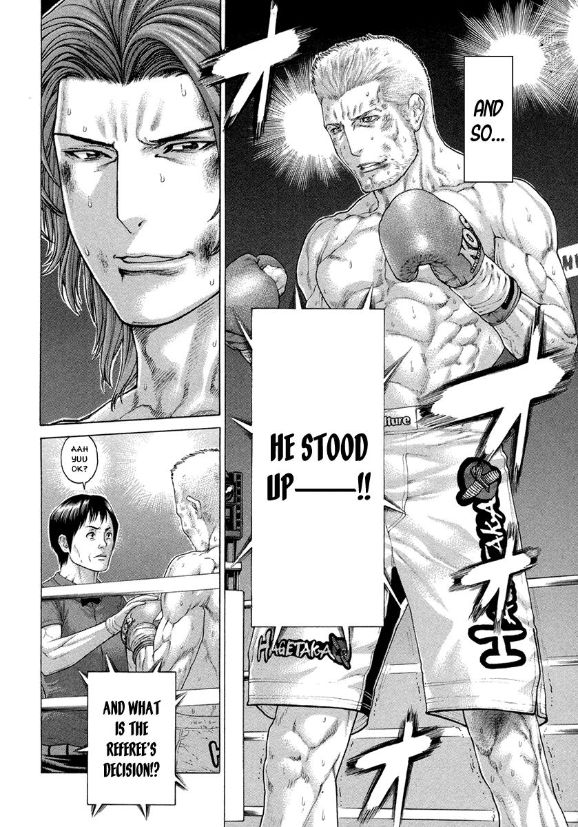 Page 12 of Chapter 447