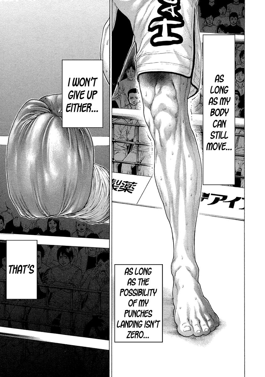 Page 13 of Chapter 447