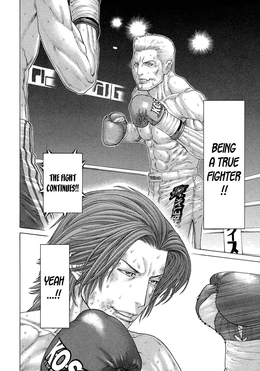 Page 14 of Chapter 447
