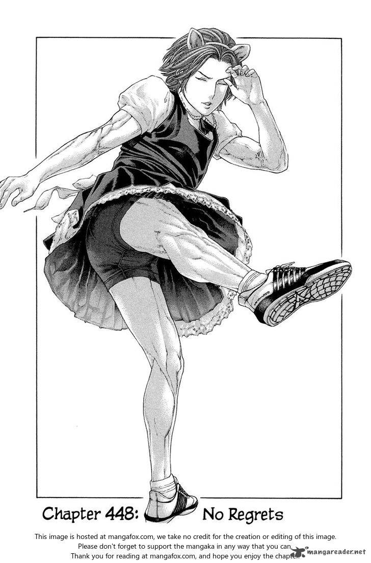 Page 1 of Chapter 448