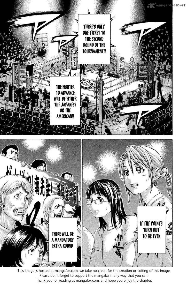 Page 3 of Chapter 448