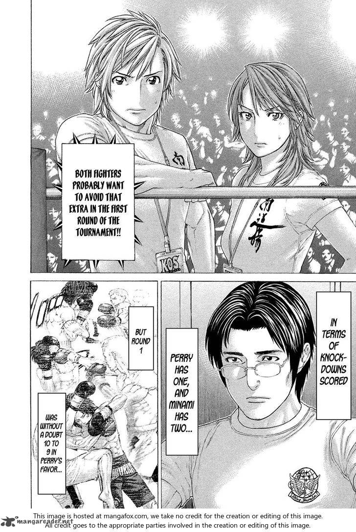 Page 4 of Chapter 448
