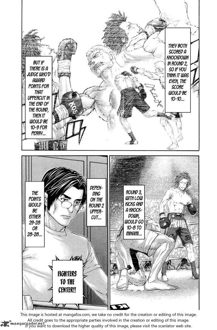 Page 5 of Chapter 448