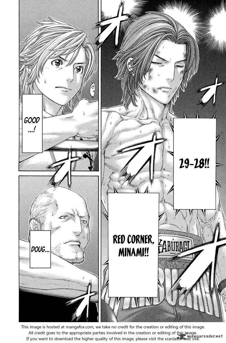 Page 8 of Chapter 448