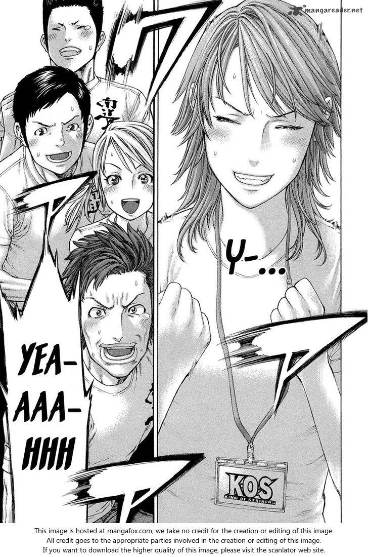 Page 11 of Chapter 448