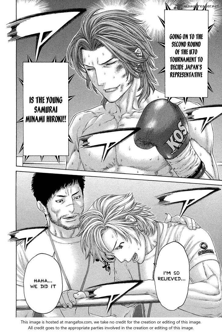 Page 12 of Chapter 448