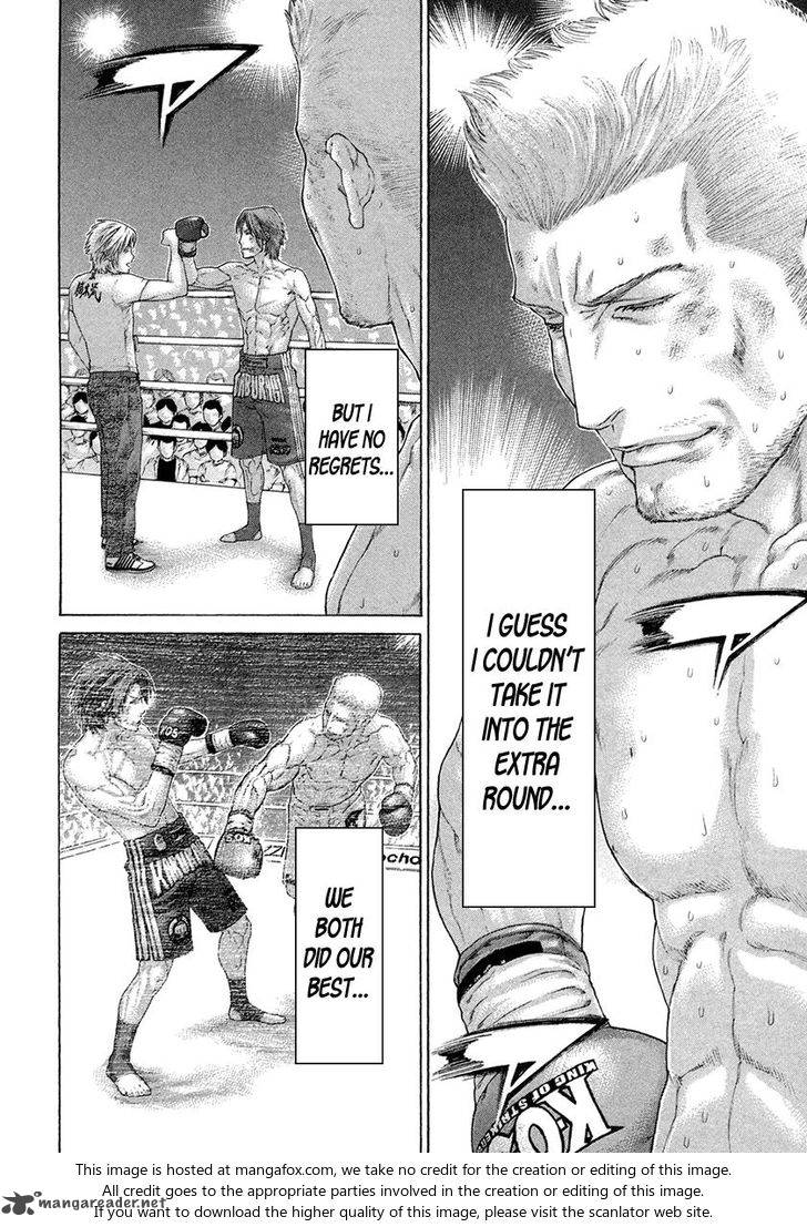 Page 14 of Chapter 448