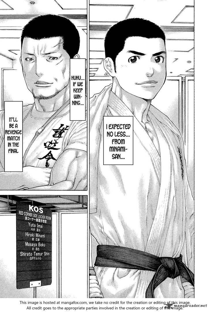 Page 17 of Chapter 448