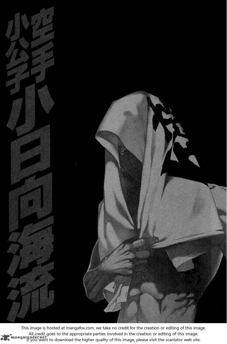 Page 19 of Chapter 448