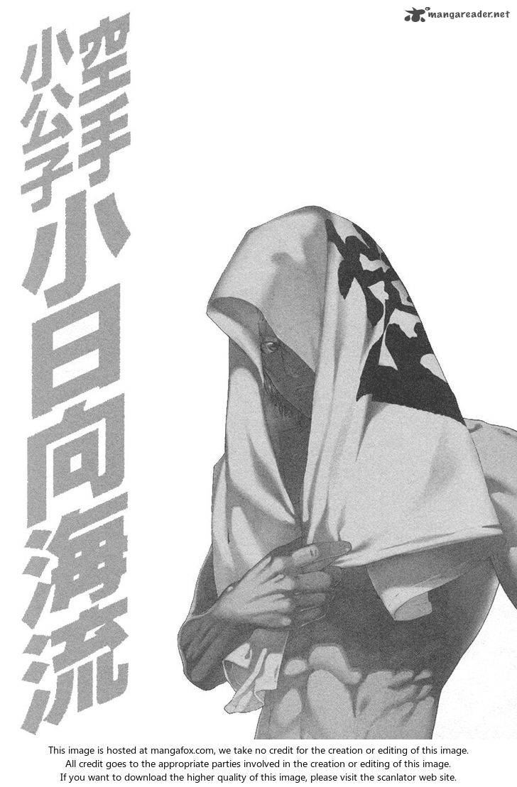 Page 20 of Chapter 448