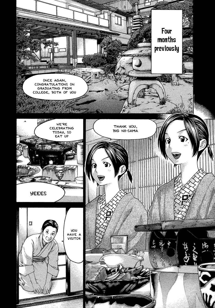 Page 2 of Chapter 449