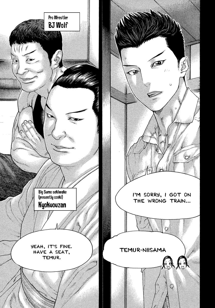 Page 3 of Chapter 449