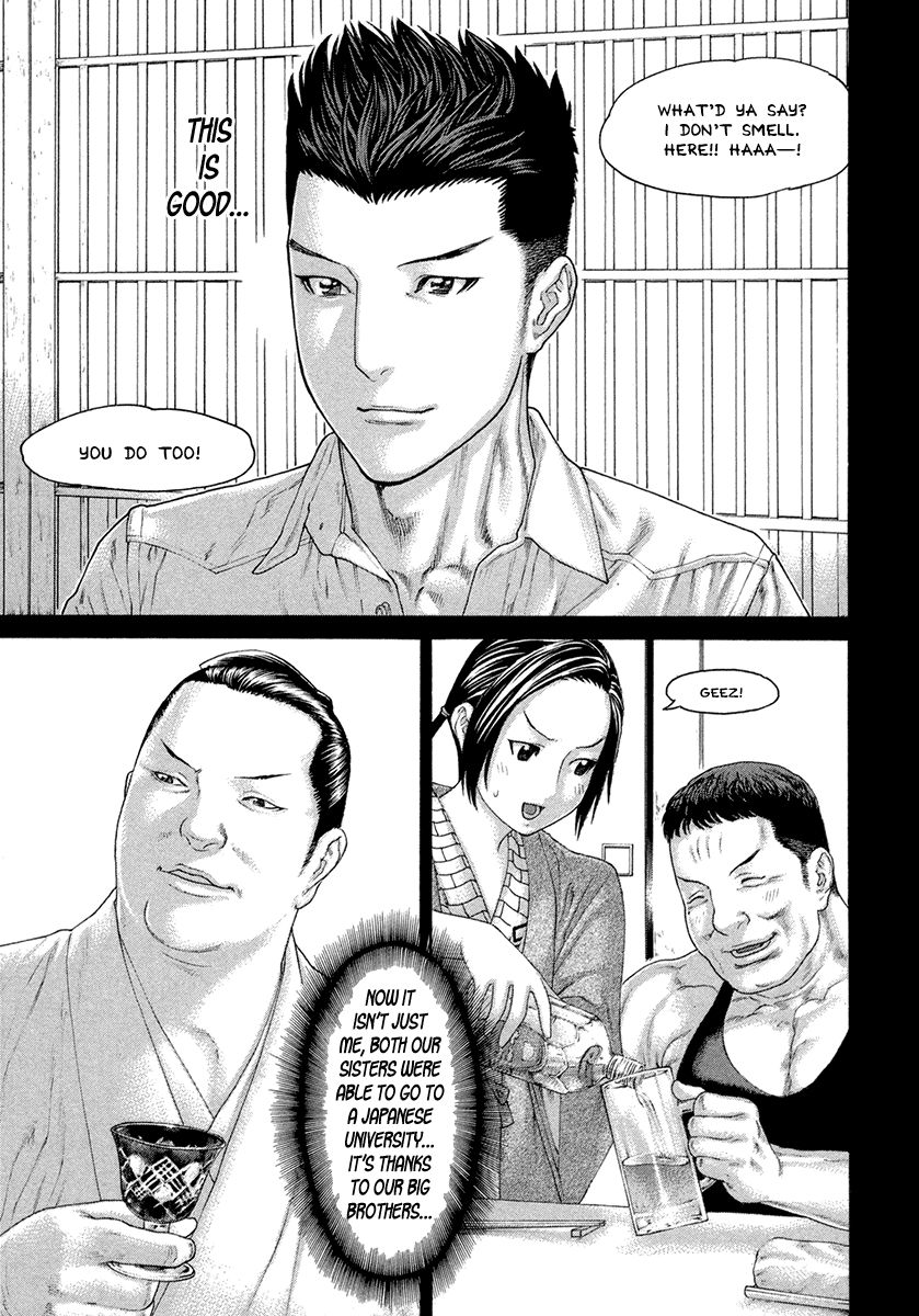 Page 5 of Chapter 449
