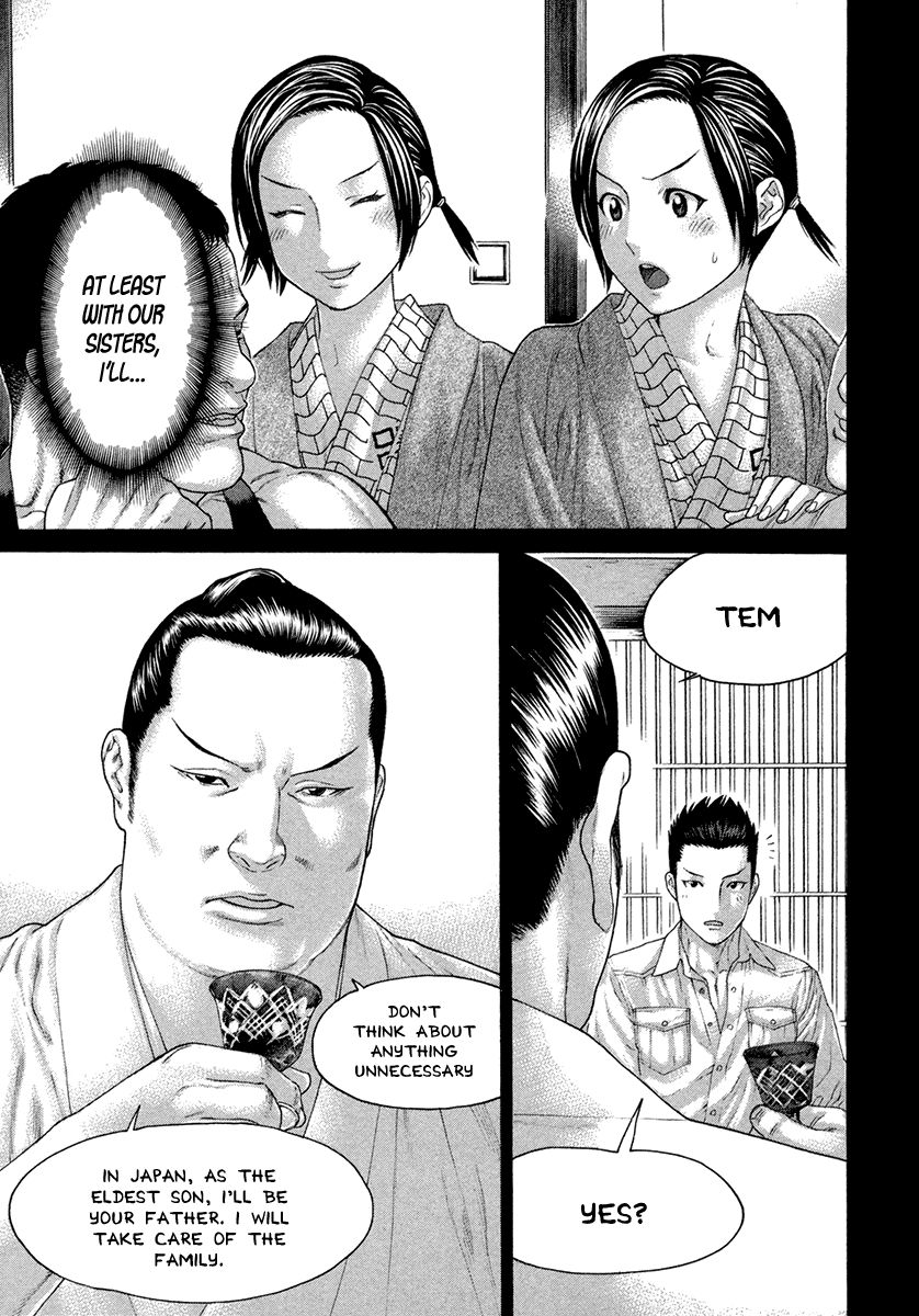 Page 7 of Chapter 449