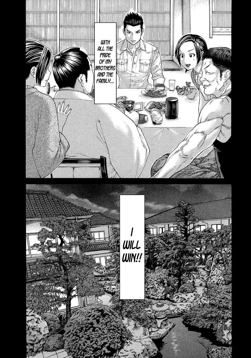 Page 9 of Chapter 449