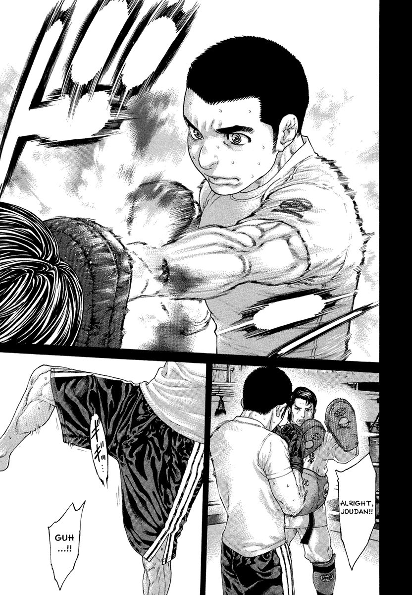 Page 11 of Chapter 449