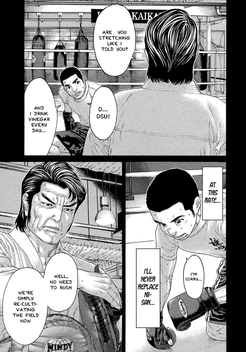 Page 13 of Chapter 449