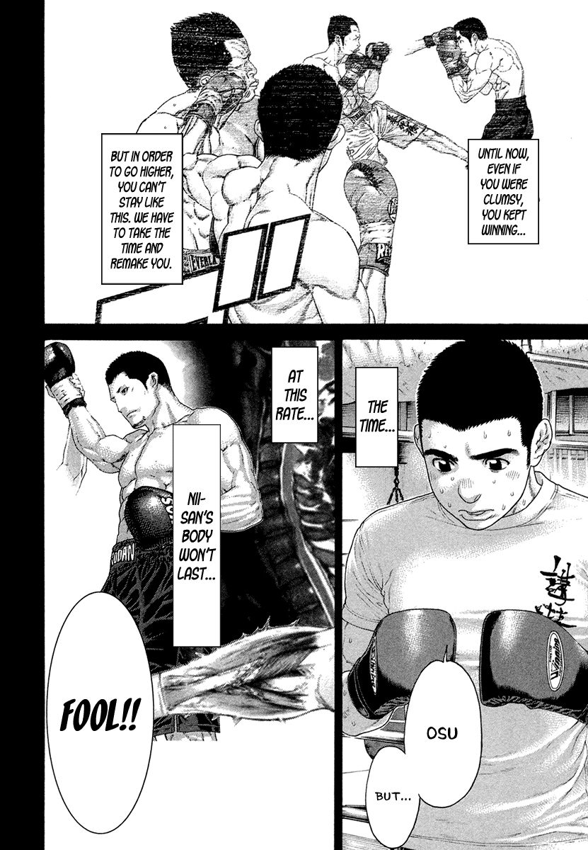 Page 14 of Chapter 449