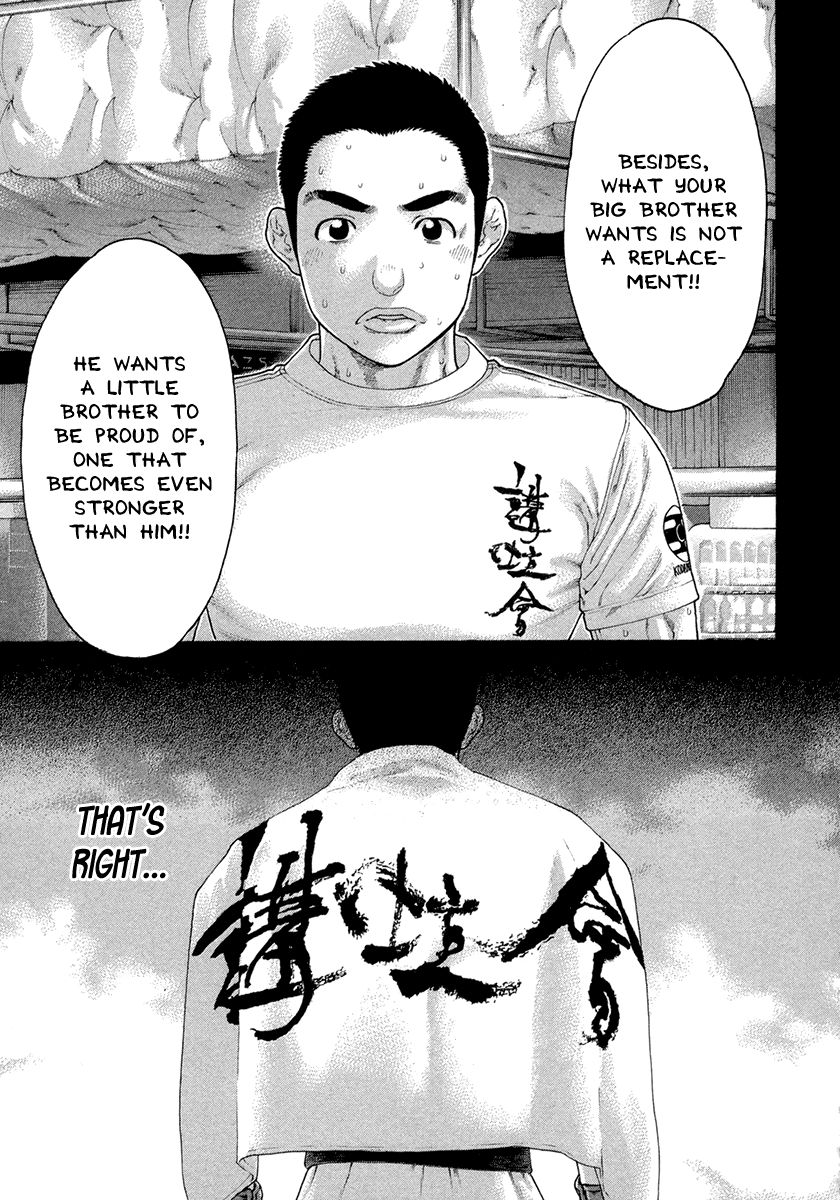 Page 17 of Chapter 449