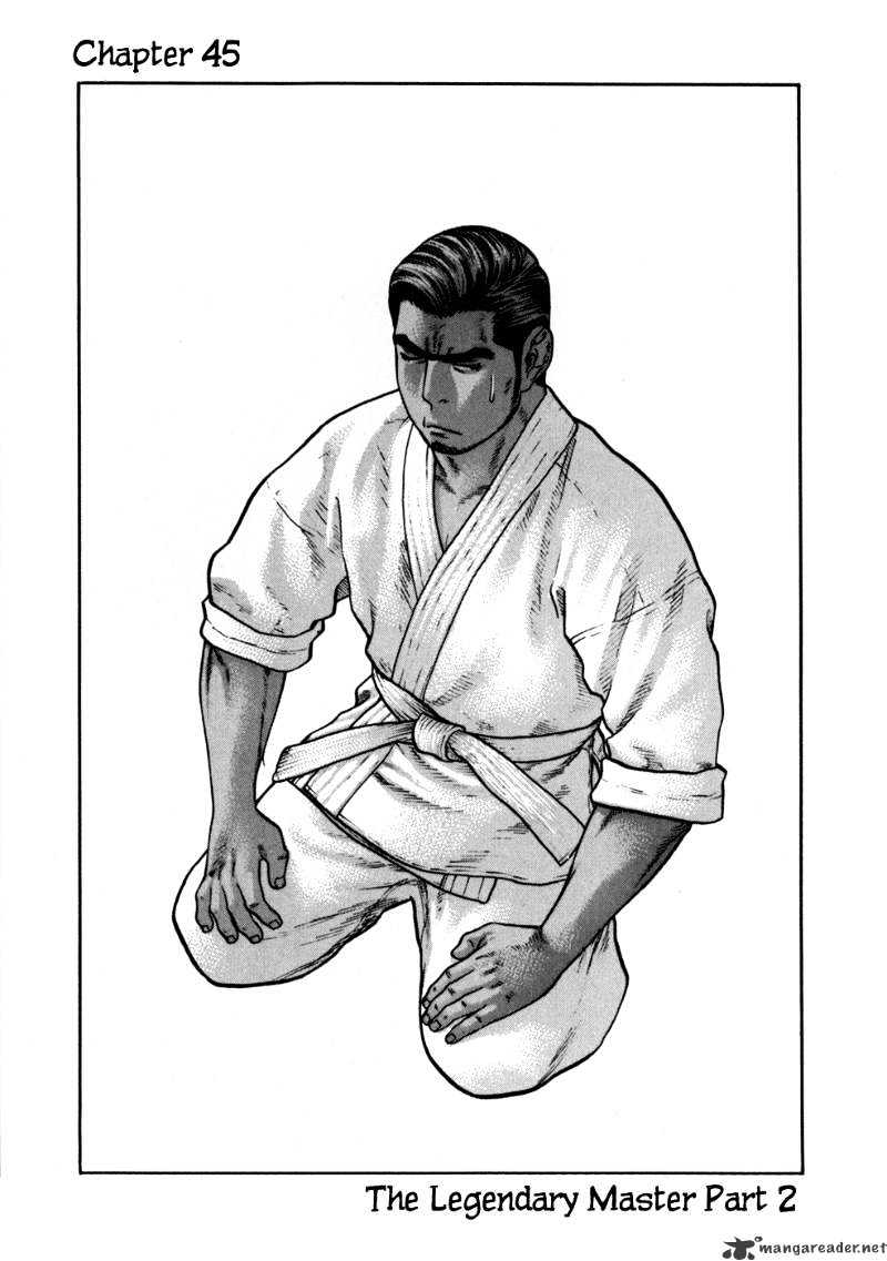 Page 1 of Chapter 45