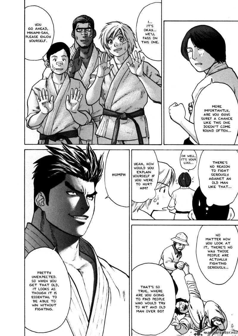 Page 4 of Chapter 45