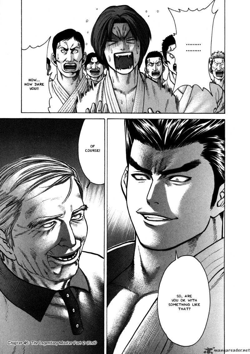 Page 17 of Chapter 45