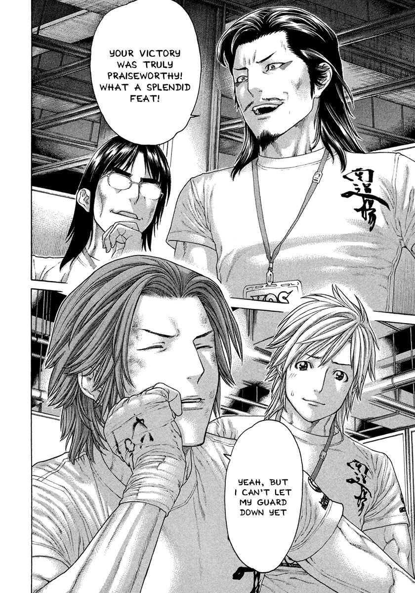 Page 2 of Chapter 450
