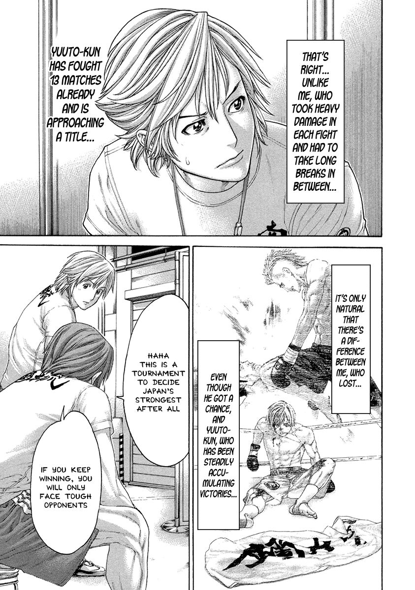 Page 5 of Chapter 450