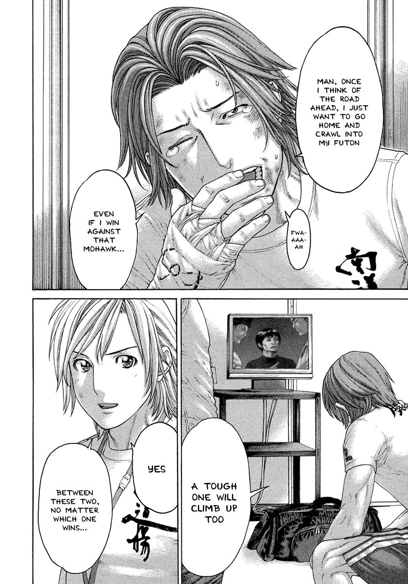 Page 6 of Chapter 450