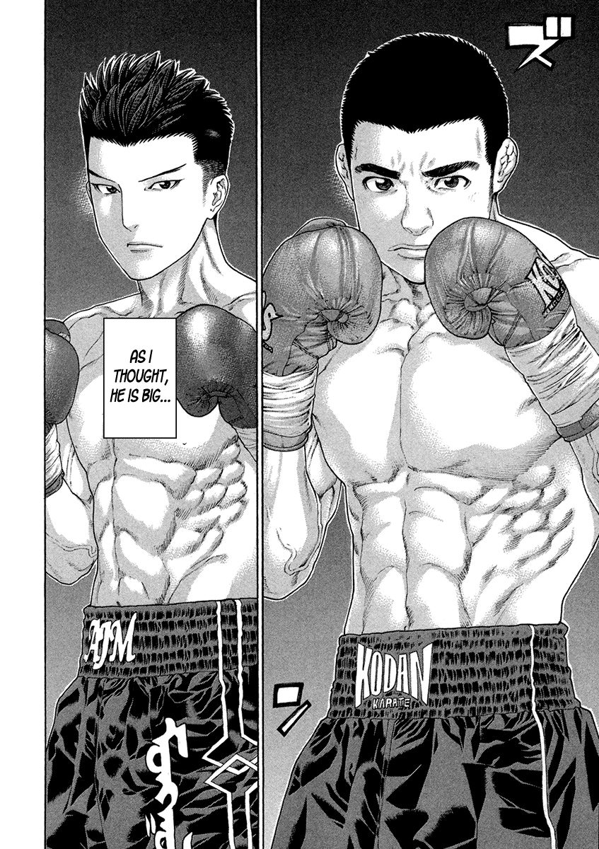 Page 10 of Chapter 450