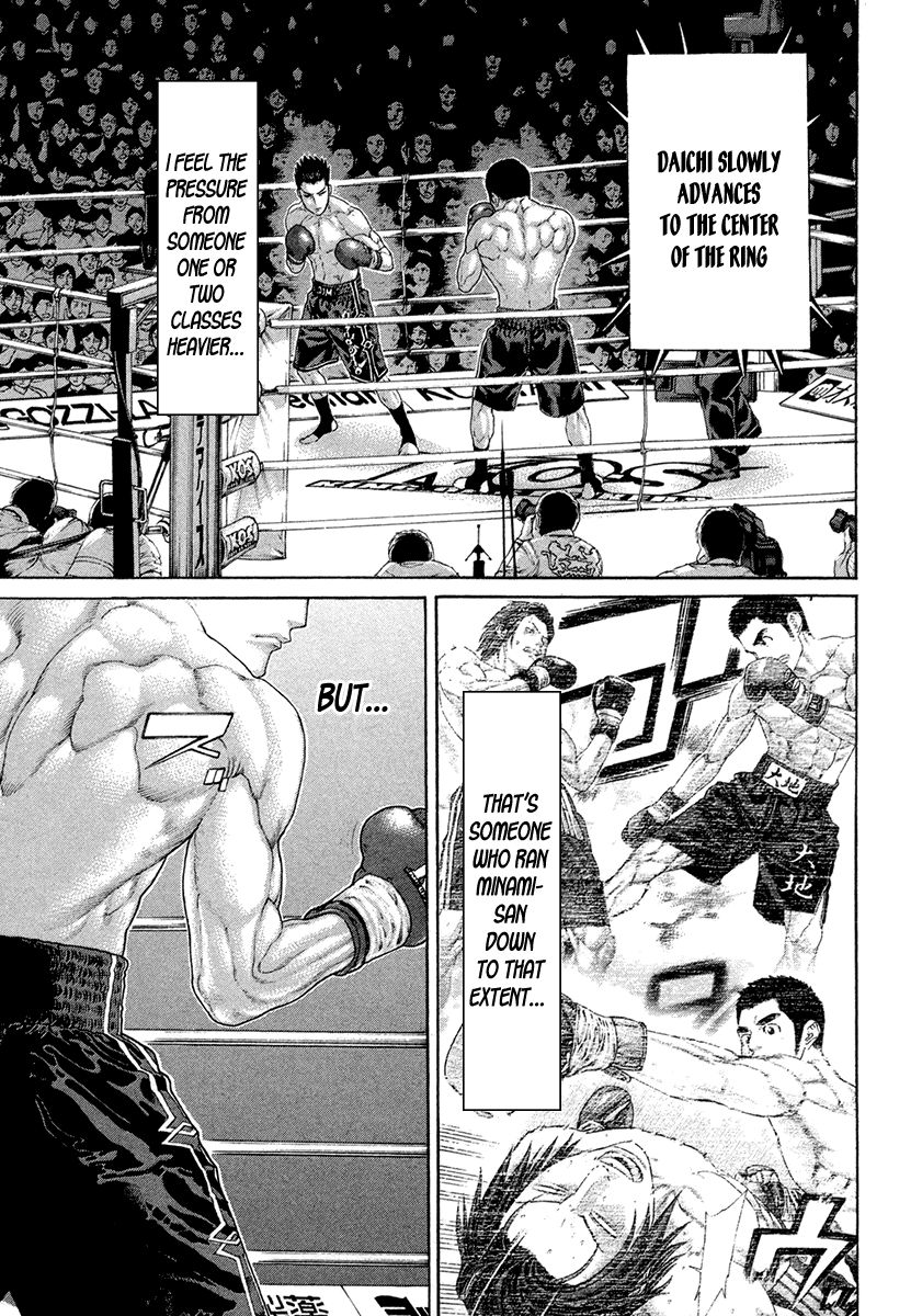 Page 11 of Chapter 450