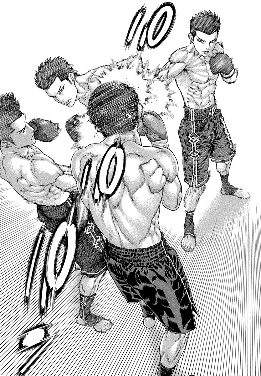 Page 12 of Chapter 450