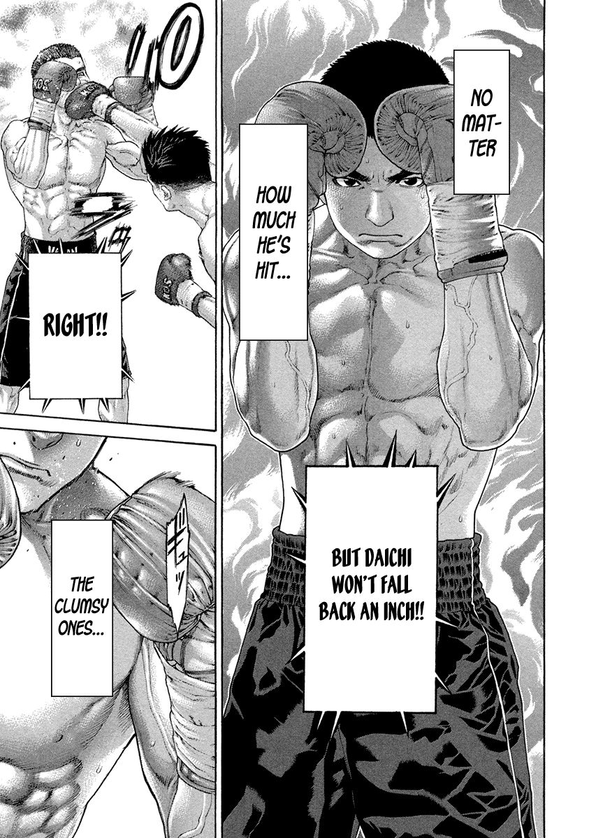 Page 17 of Chapter 450