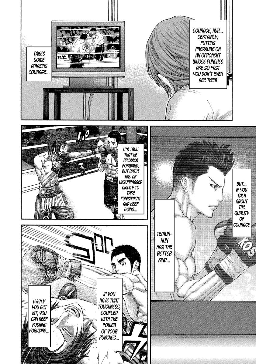 Page 4 of Chapter 451