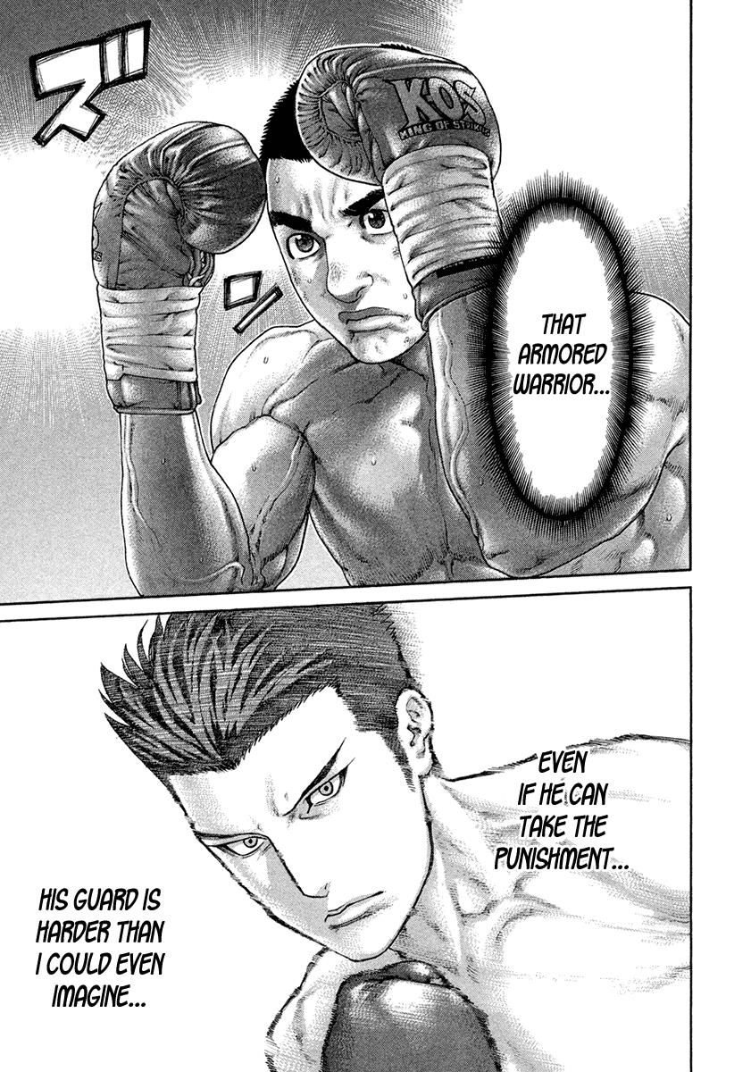 Page 7 of Chapter 451