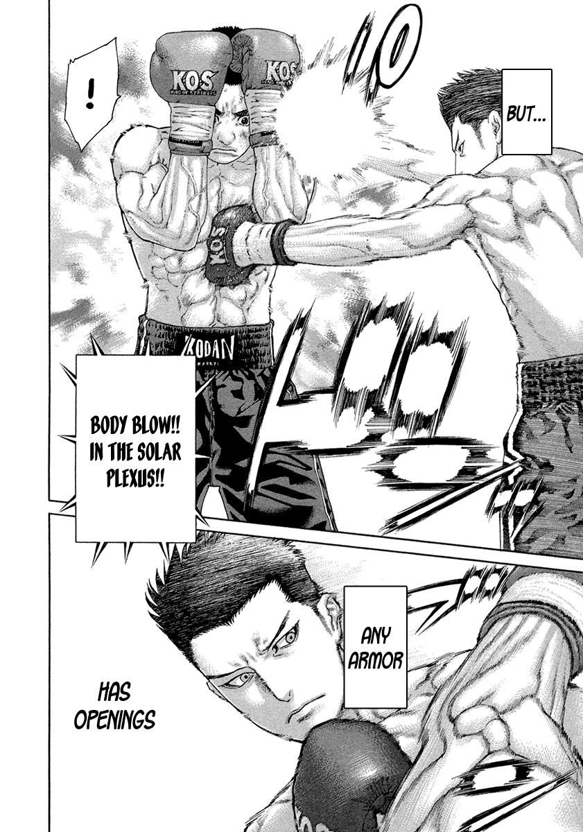 Page 8 of Chapter 451